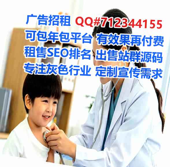 清河门IVF宠物事务所